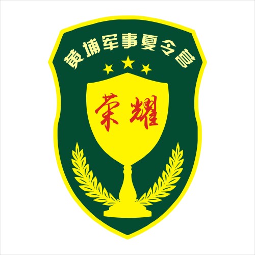 站点名称